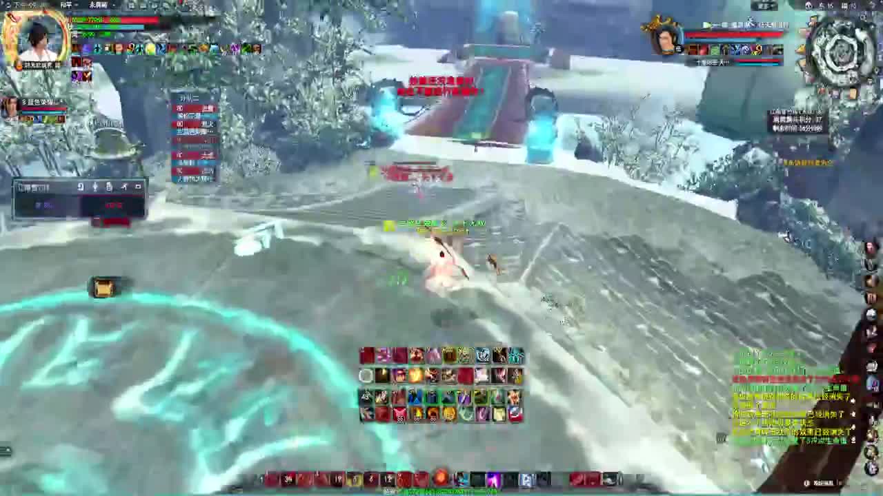 雪竹阵内，何人不降 第2段