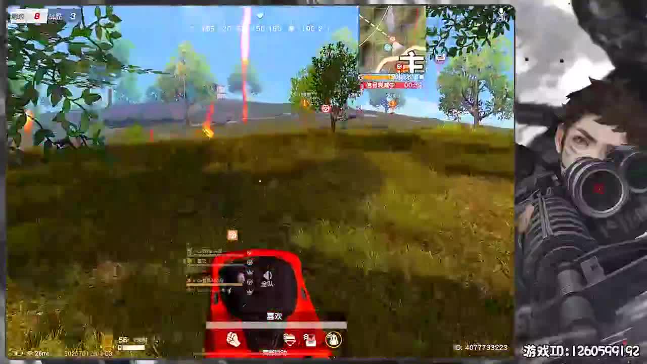 祝夜夜生日快乐 第1段