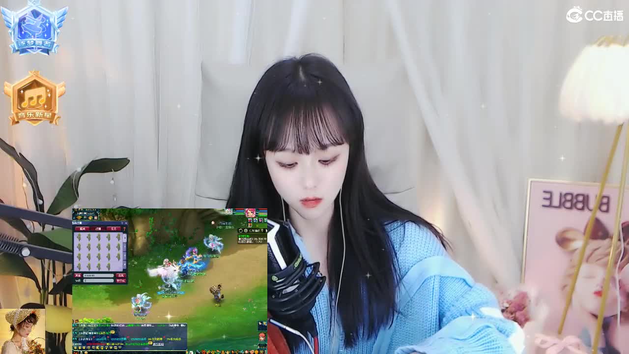 69广东四区白云山 第3段
