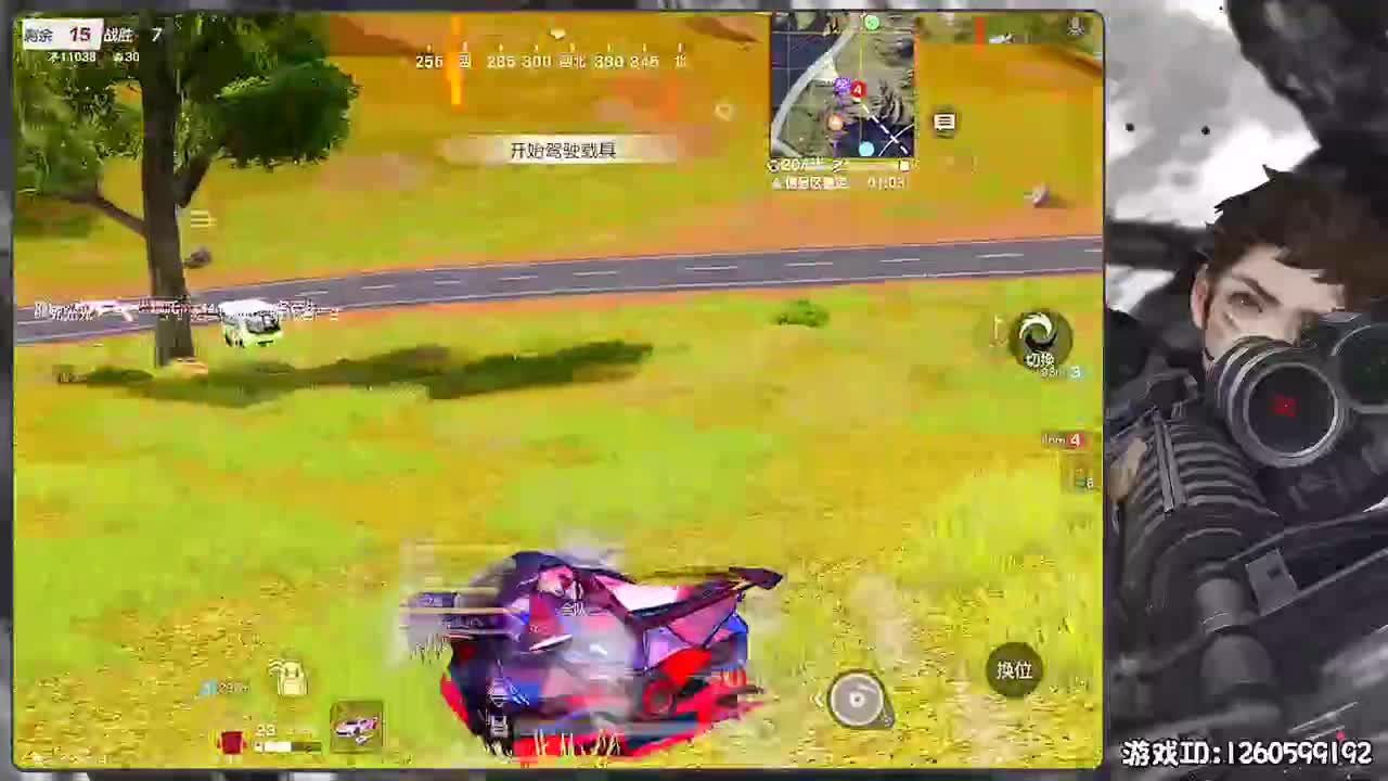 祝夜夜生日快乐 第2段