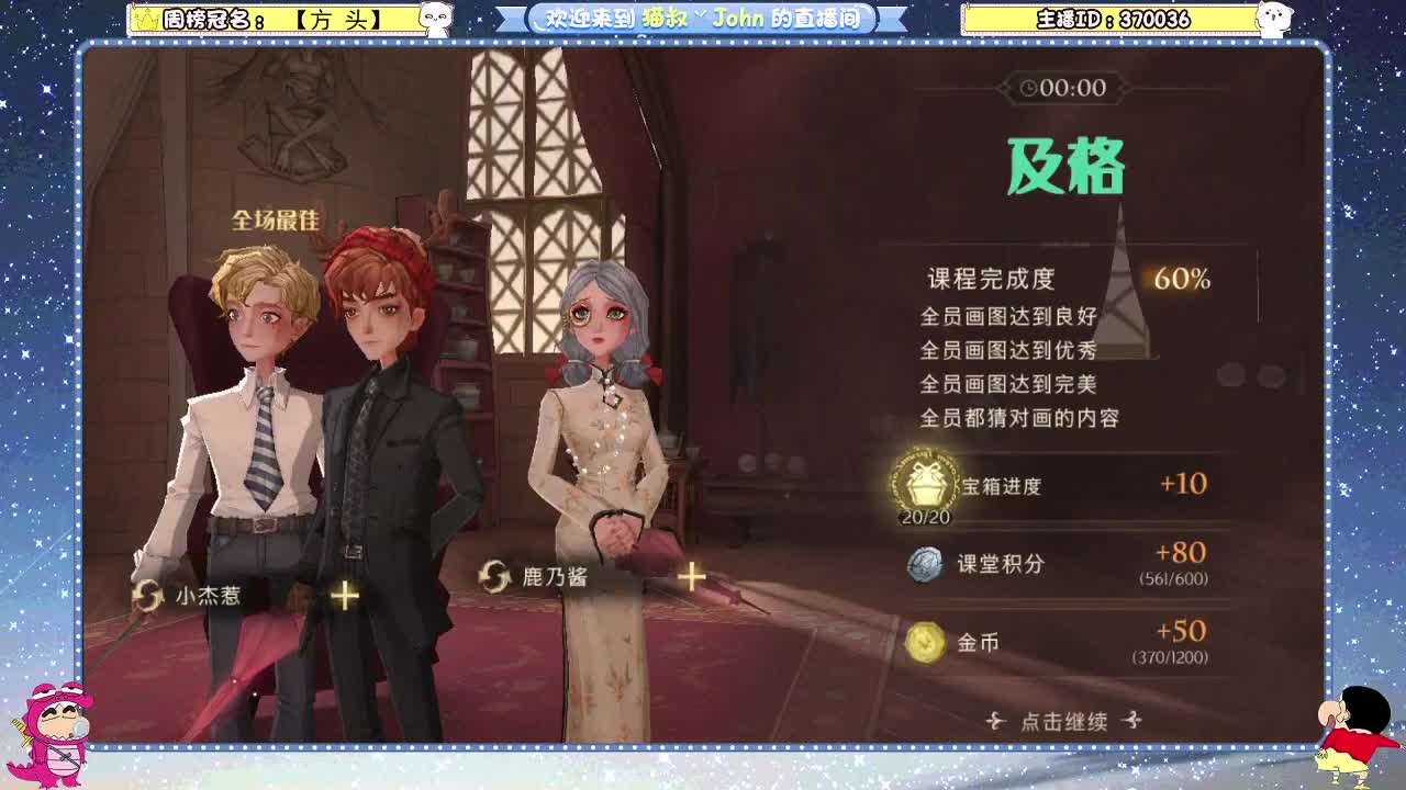 2022新年元旦快乐！ 第1段