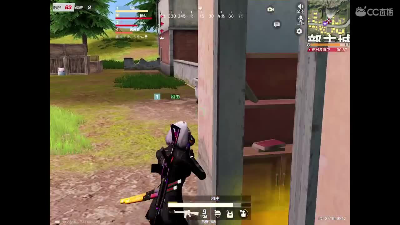 2022多多指教。求守护。 第1段