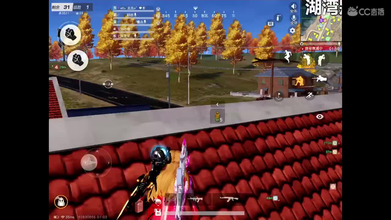 2022多多指教。求守护。 第3段