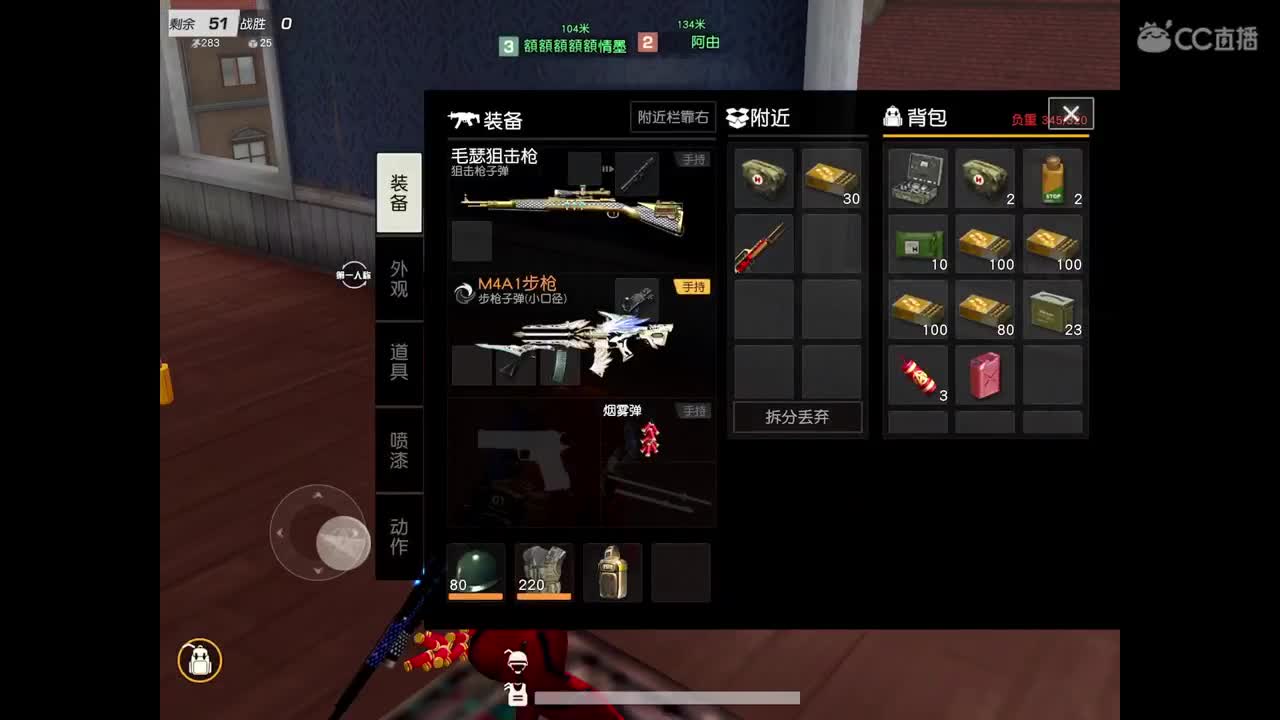 2022多多指教。求守护。 第4段