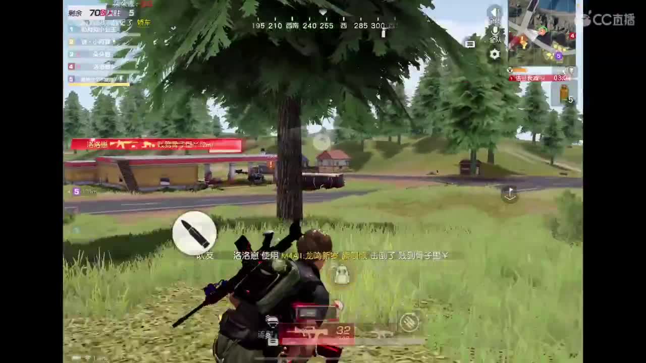 继续努力? 第3段