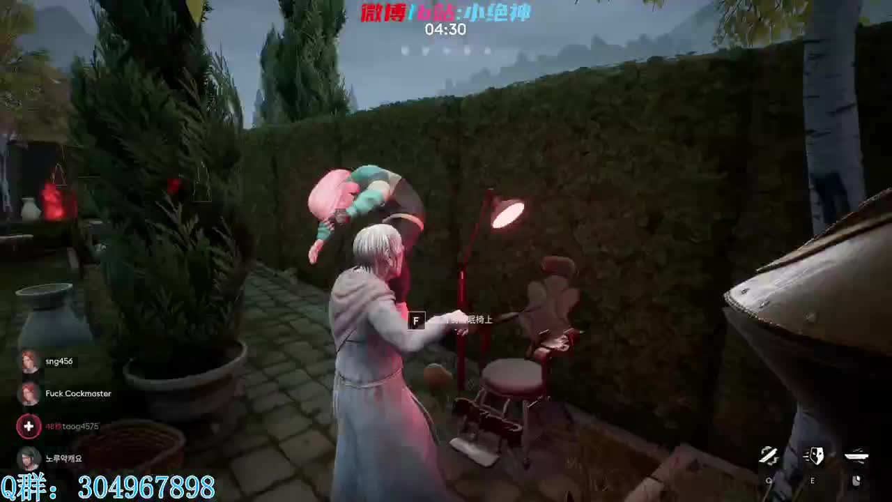 不可以摄摄~s1万分邦邦~ 第2段