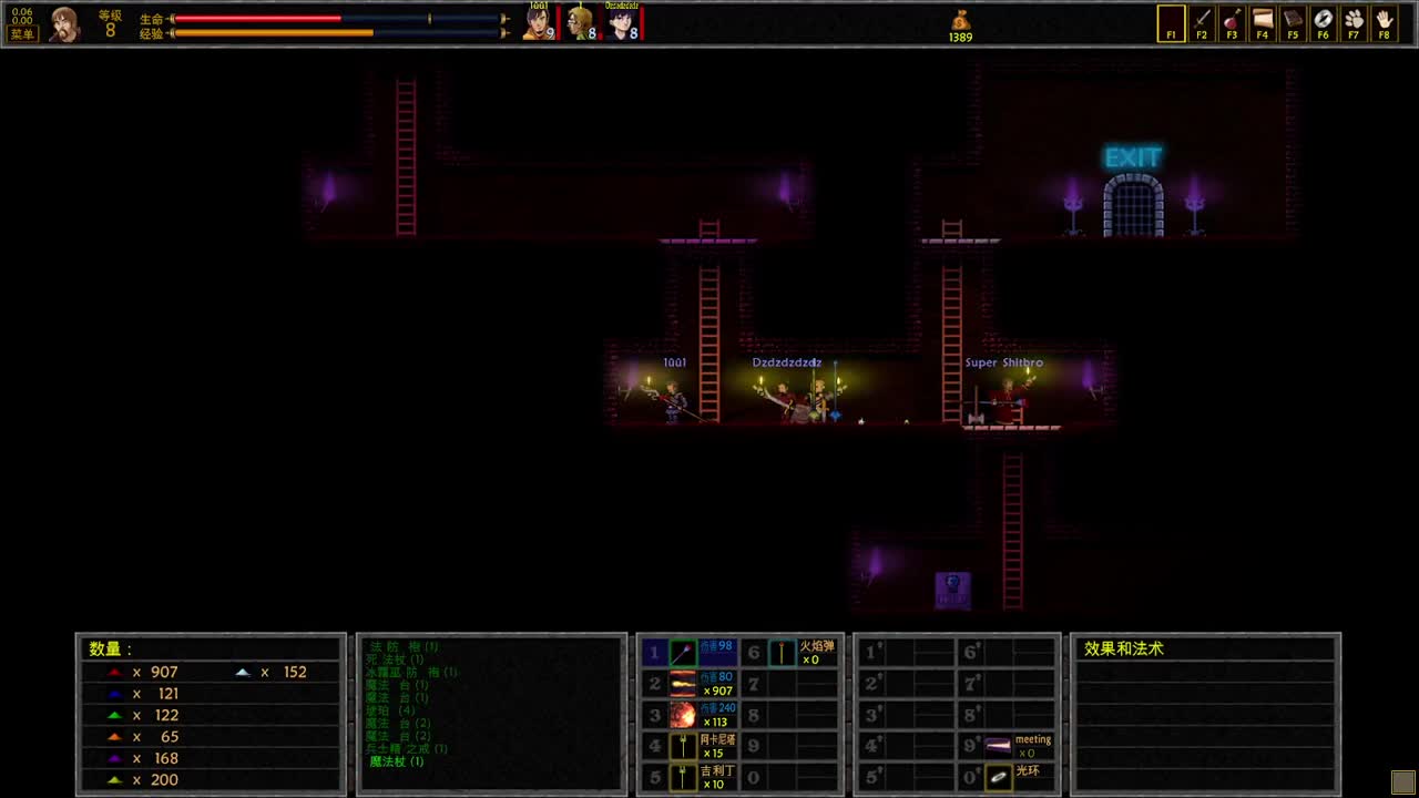 【肯尼】昂爱匹克 第1段