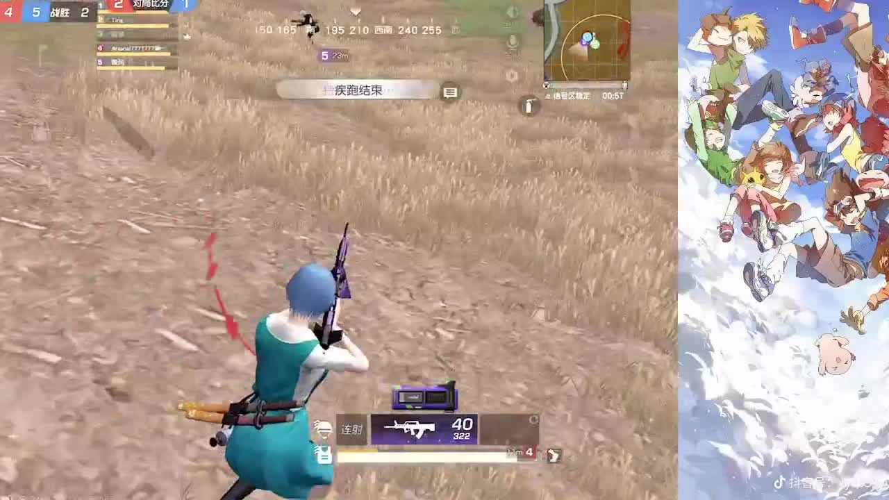 我巨白 第3段