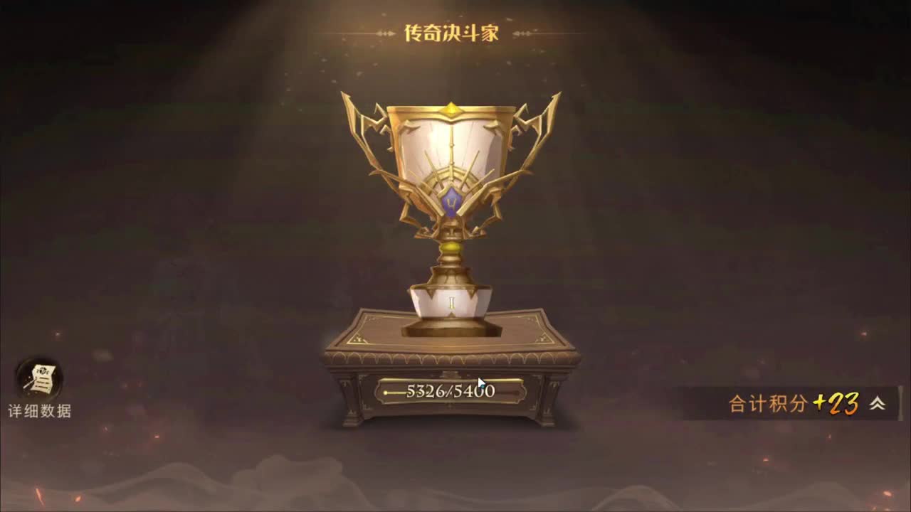 奇奇怪怪 可可爱爱 第3段