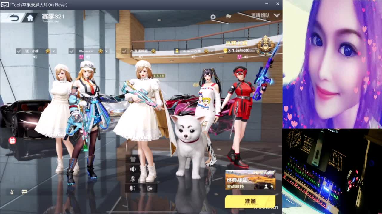 来日没有那么长。.//'.♥♥ 第1段