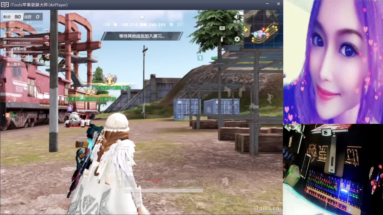 来日没有那么长。.//'.♥♥ 第2段