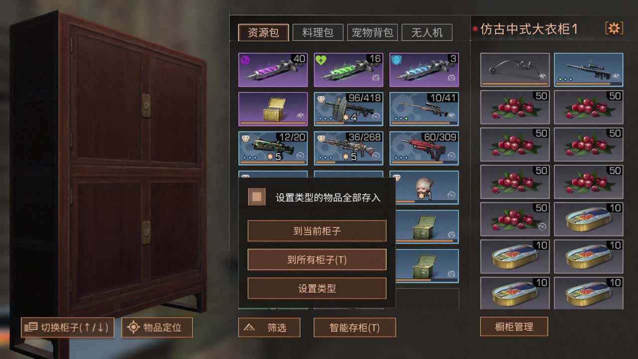 岁月是把杀猪刀！！！！