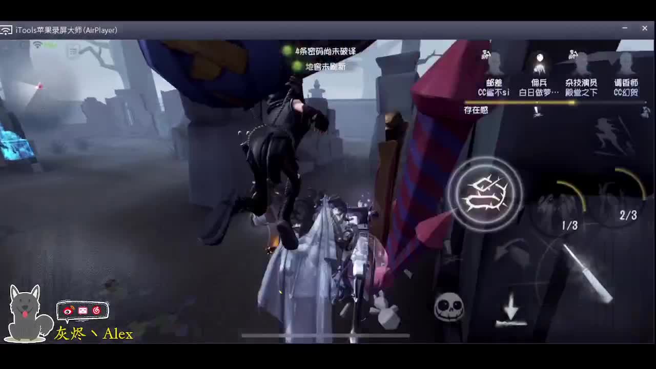 每天快乐多一丶