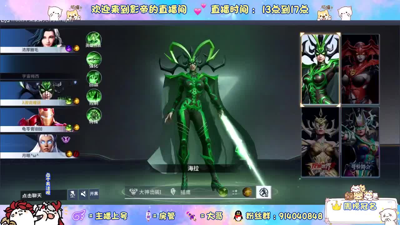 别翻了~就我了~
