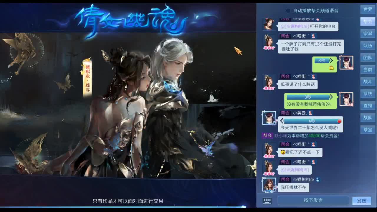 遇见你是幸运