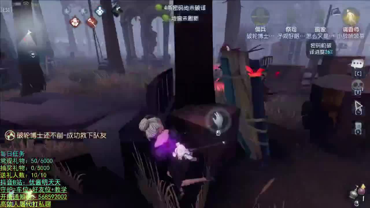 奇奇怪怪 可可爱爱