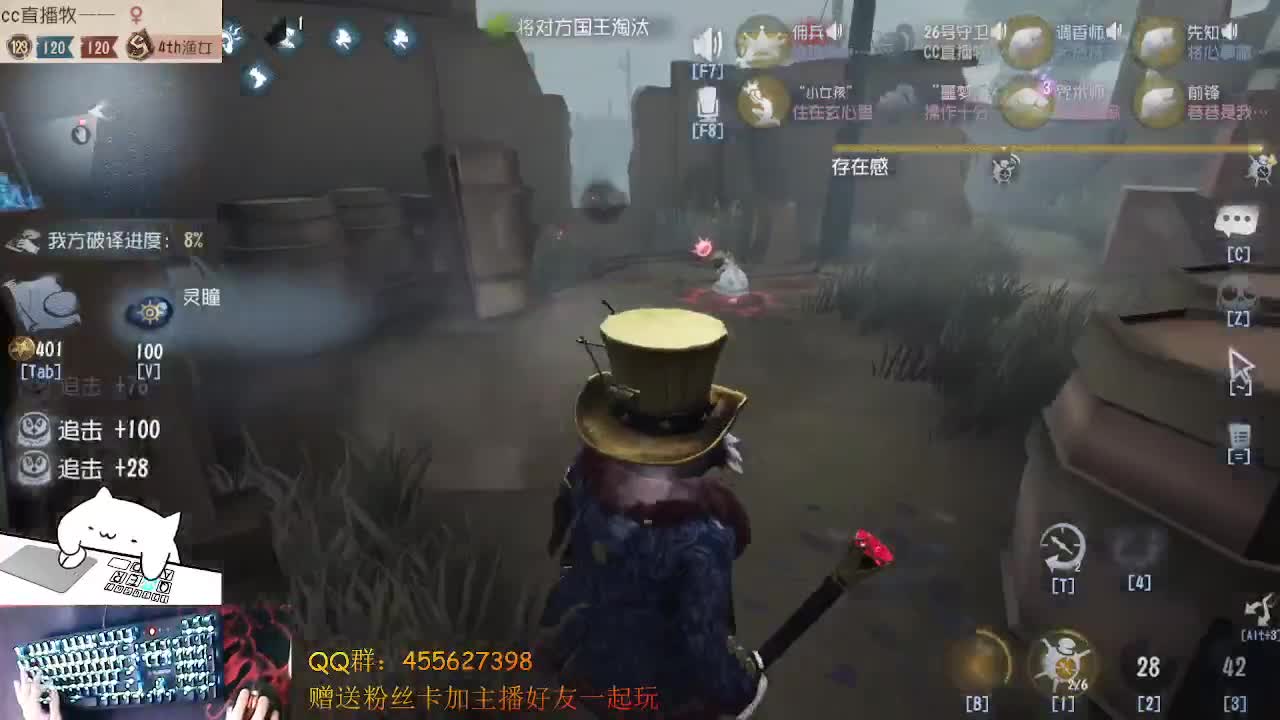 中午好哦 第2段