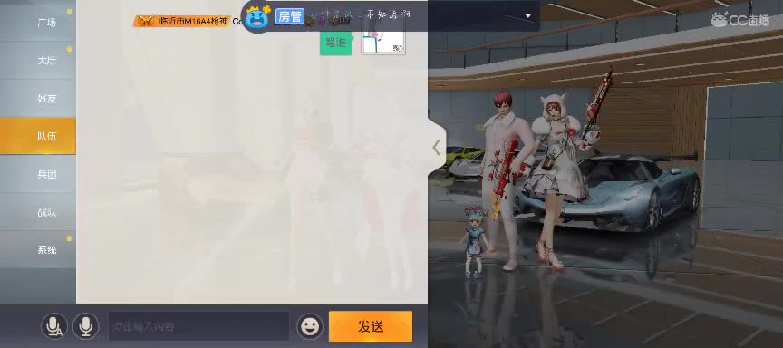 时光明朗