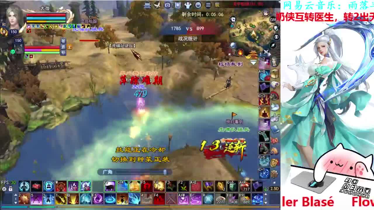 司星关宁