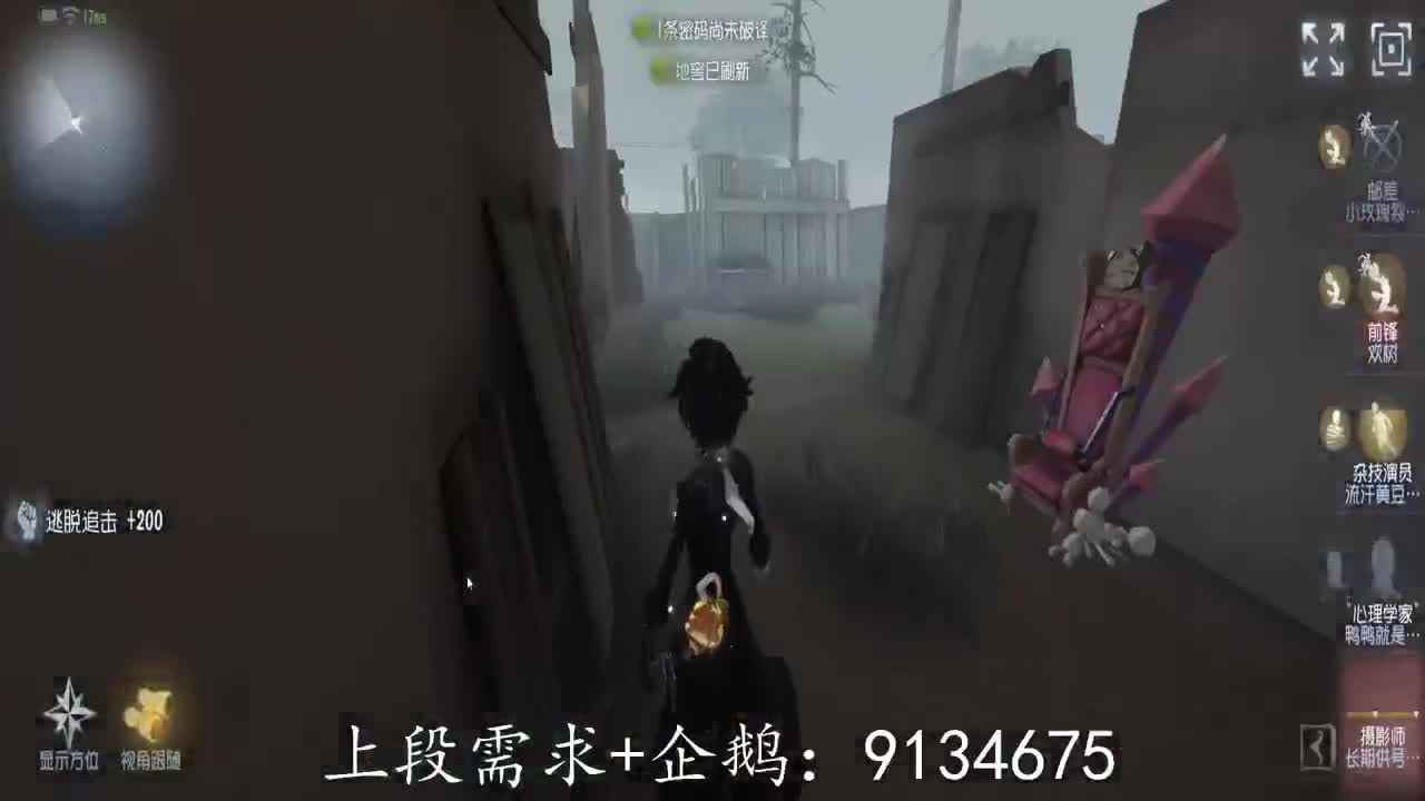 巅峰双皇在线接单