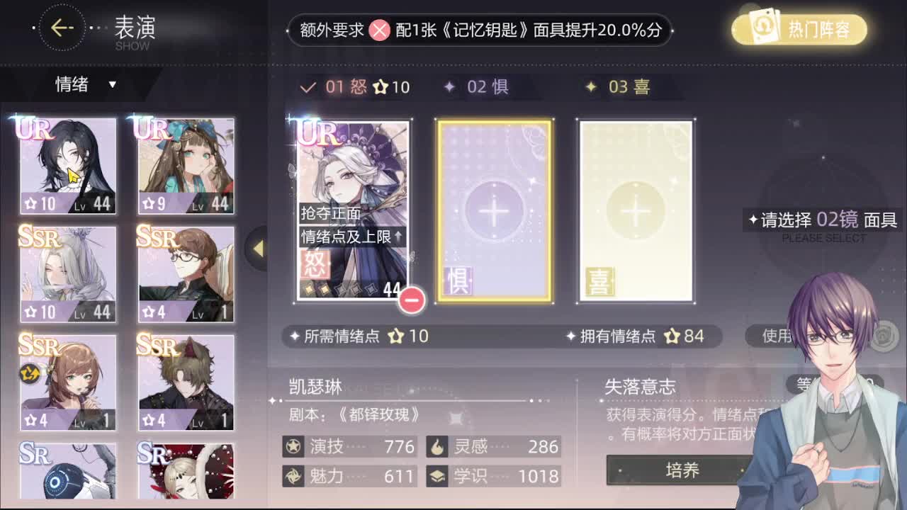 2022元旦快乐~新的一年新的开始~加油 第1段