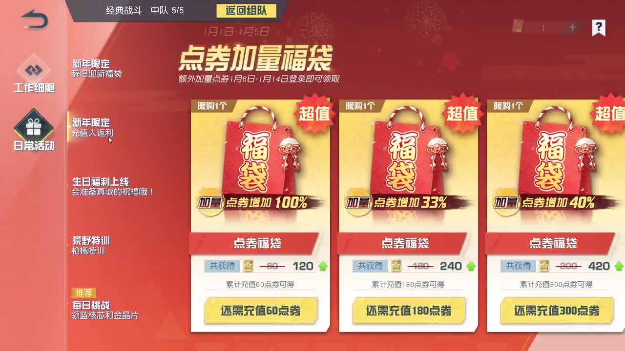 都有  玖拾