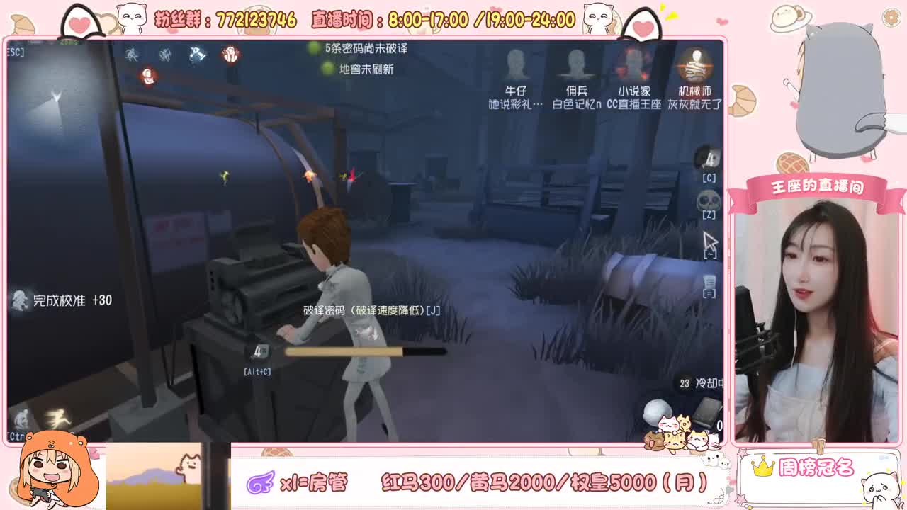 好久不见