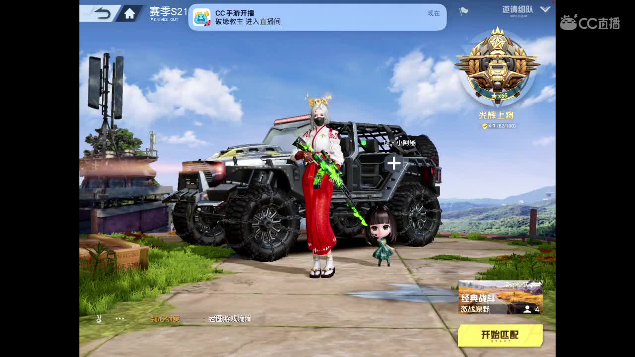 砥砺前行  无所畏惧