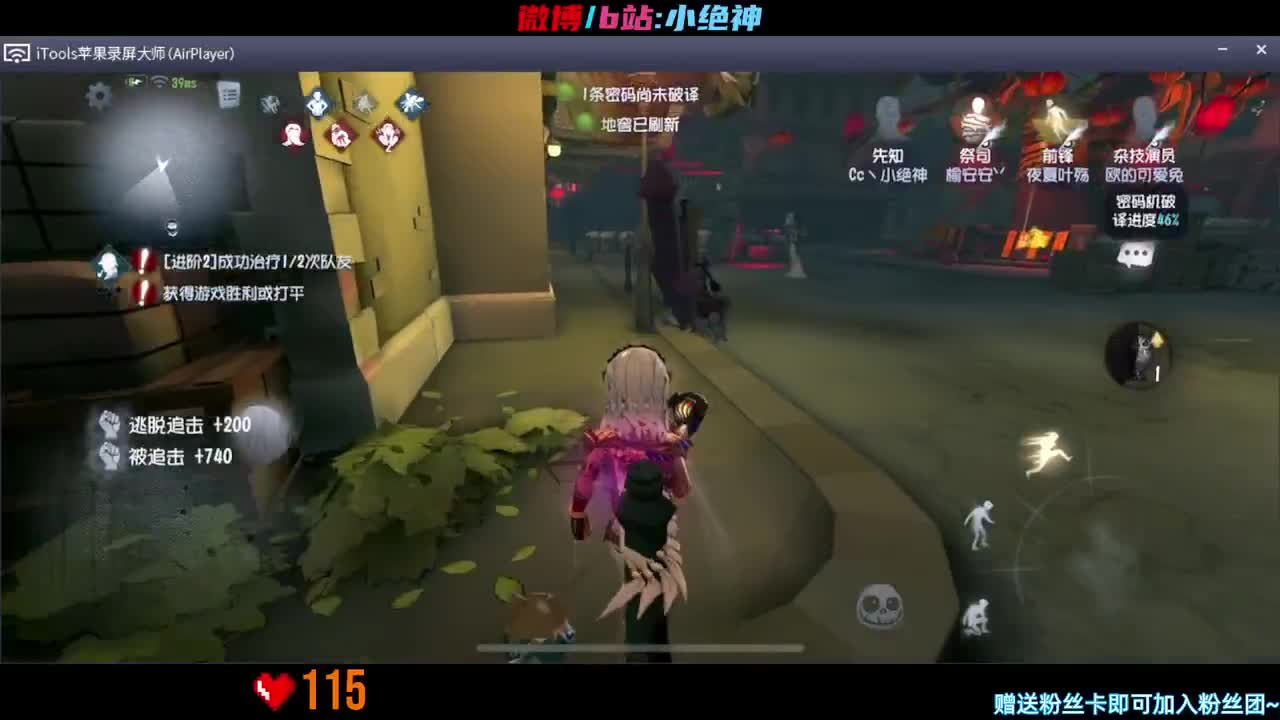 不可以摄摄~s1万分邦邦~