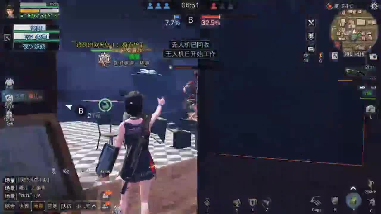 送月卡换两套CC时装