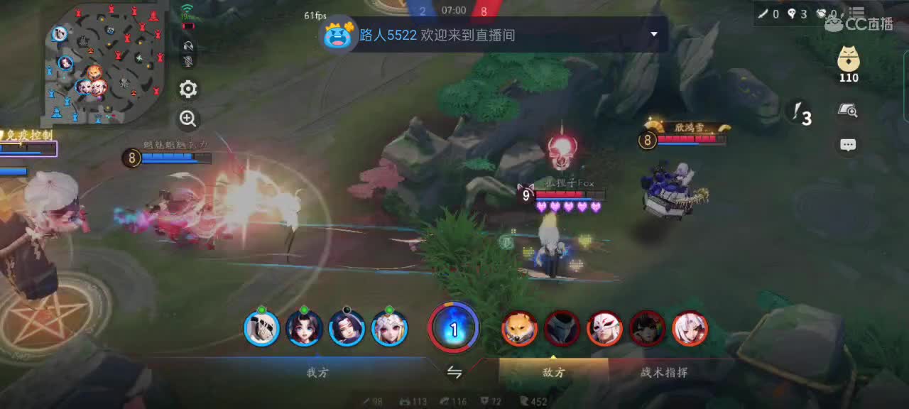 赛季末最后冲刺！！！ 第2段