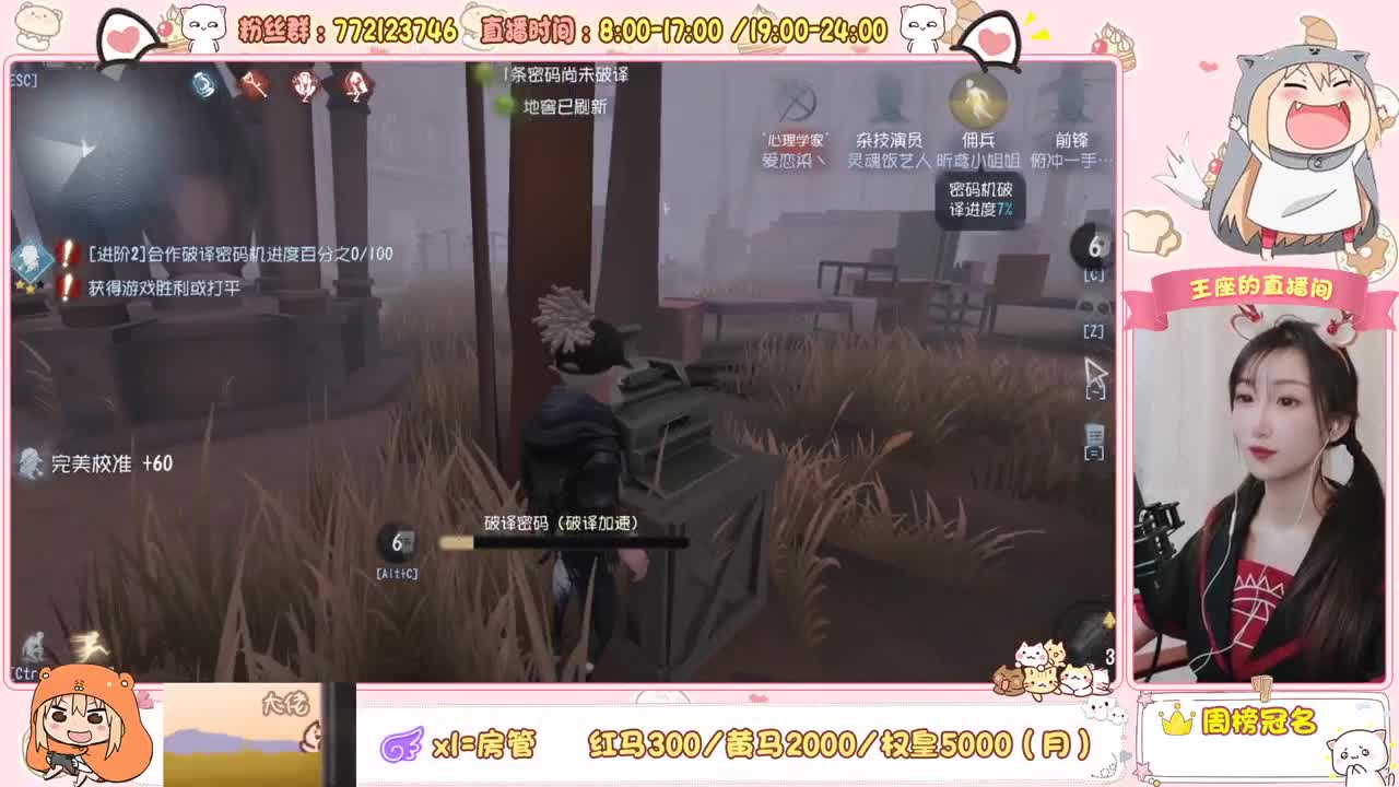 好久不见