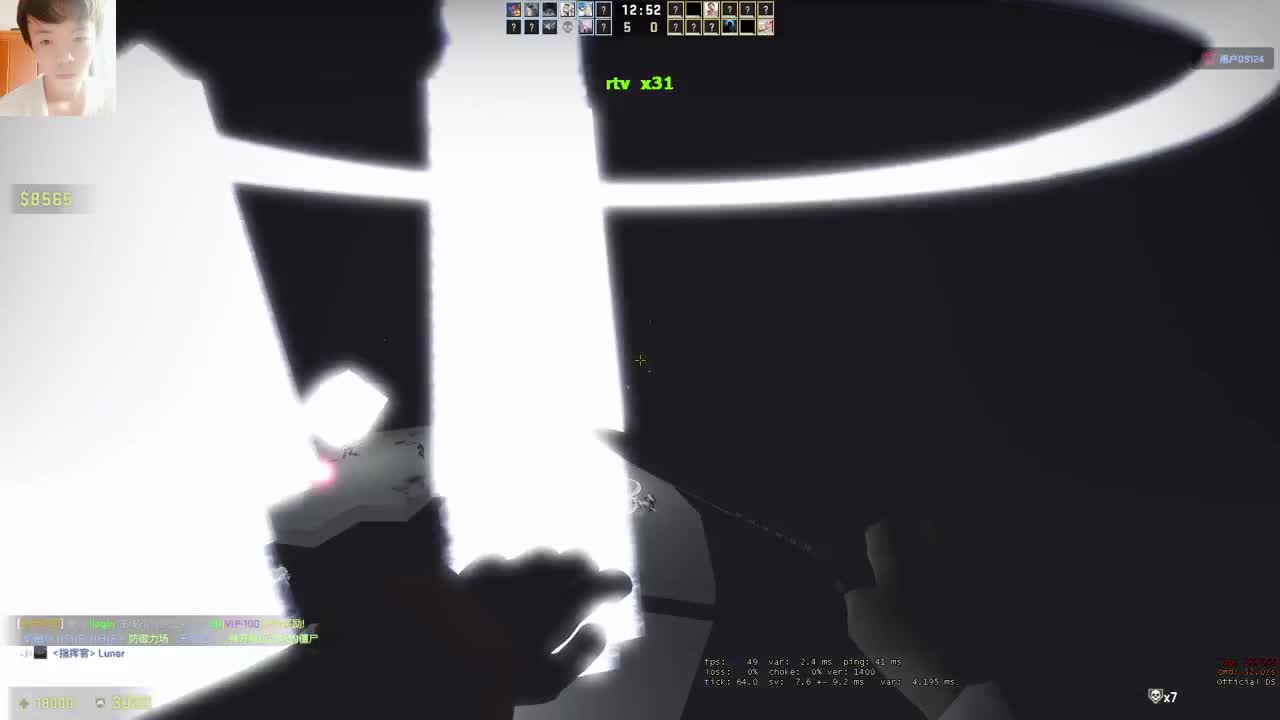 很高兴遇见你 第2段