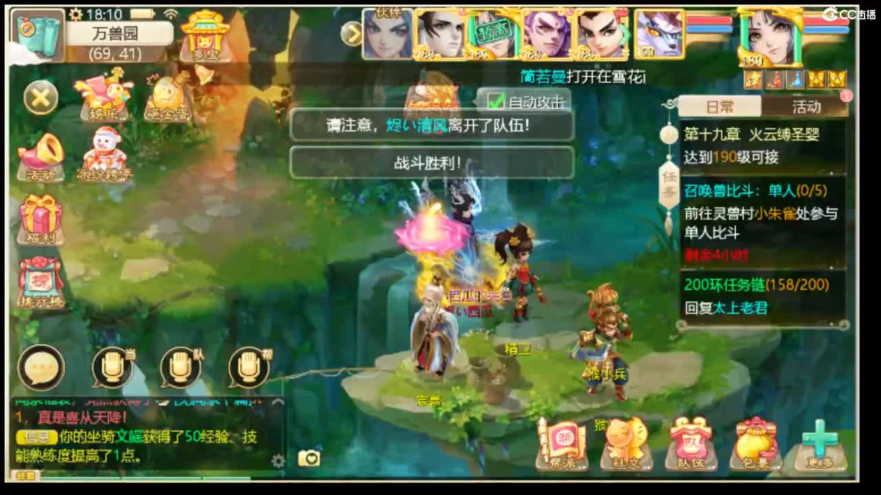 2022如虎添翼~