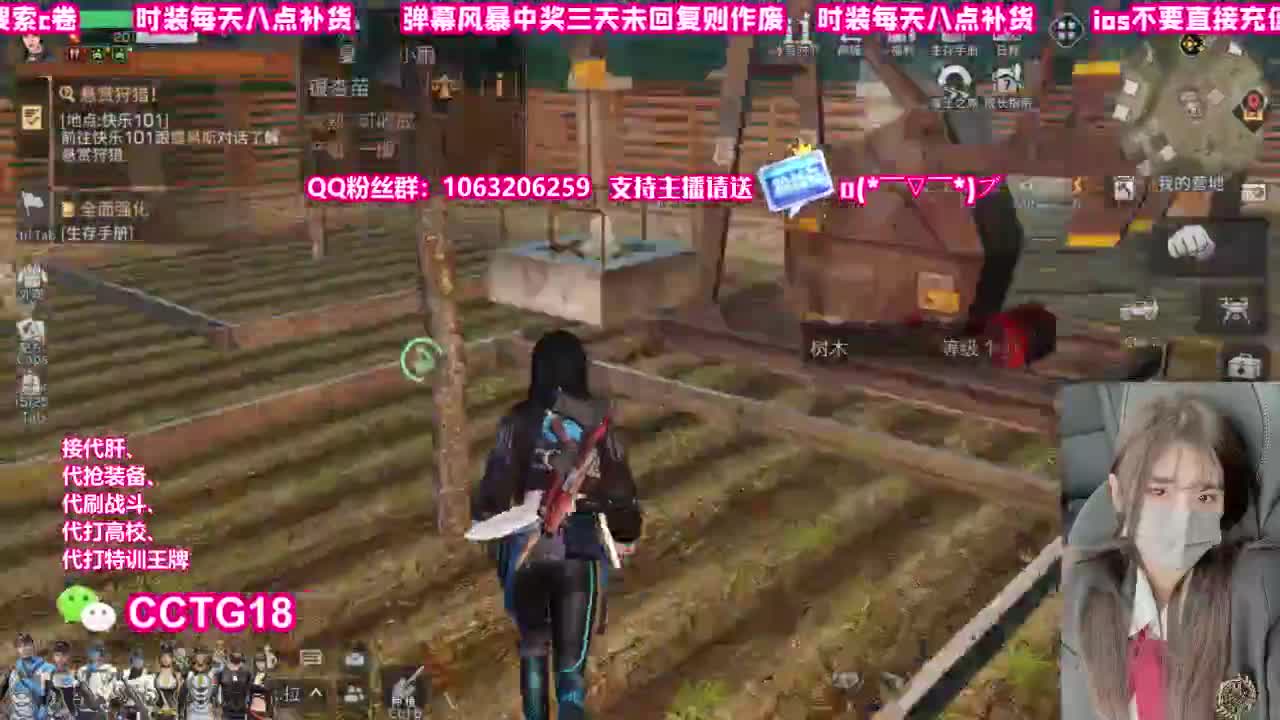 30秒到赛博cc. 第1段