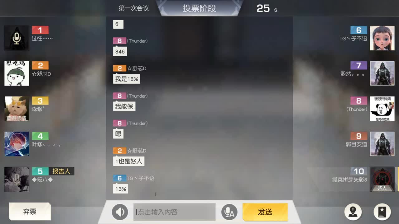 又是元气满满的一天！！