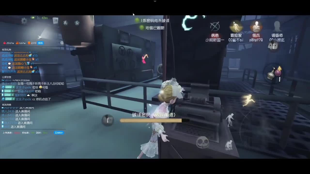 快乐小伙姬