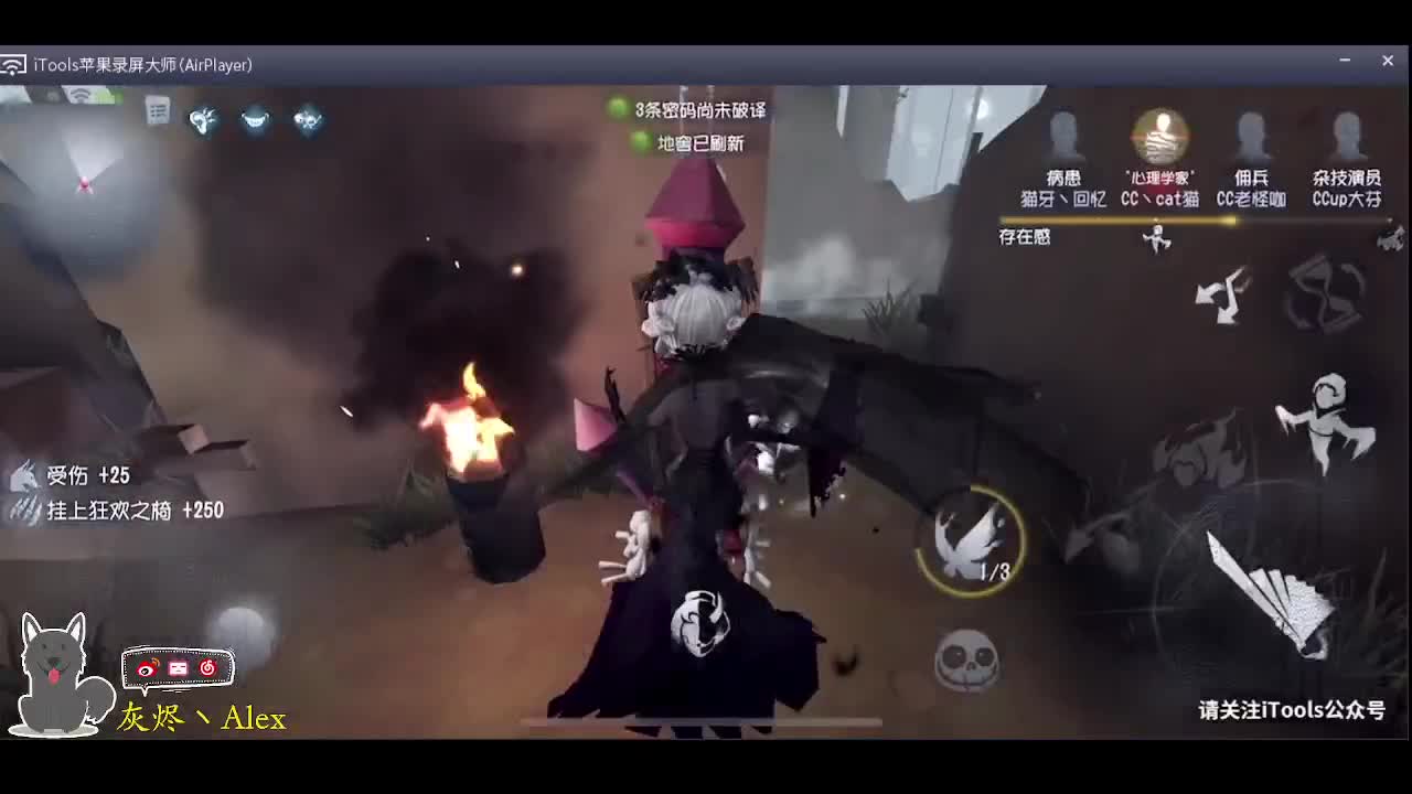 每天快乐多一丶