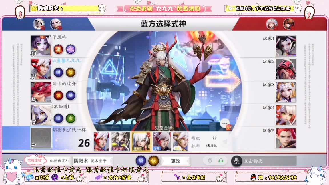 资质上分我要上分