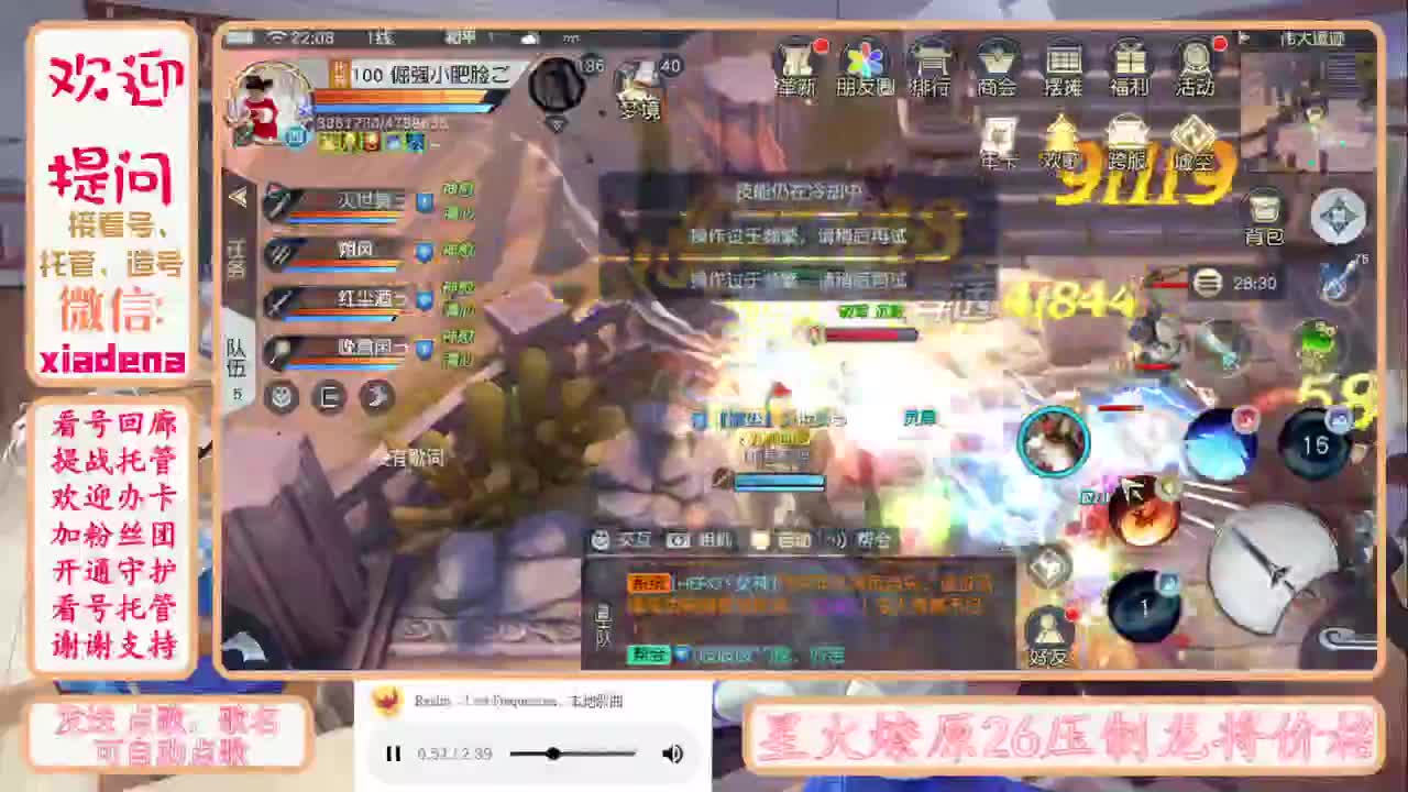 遇见.最好的你们！