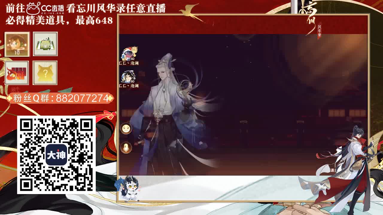 新的一天