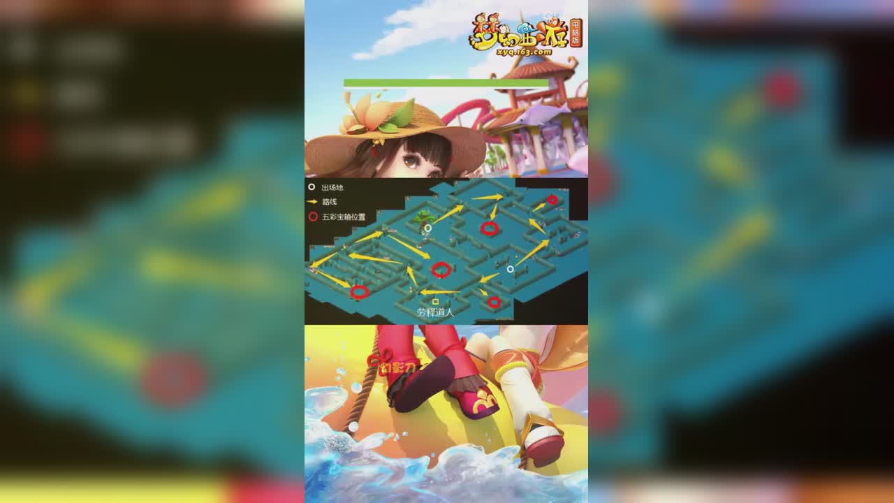 又菜又爱玩.我的175迷宫