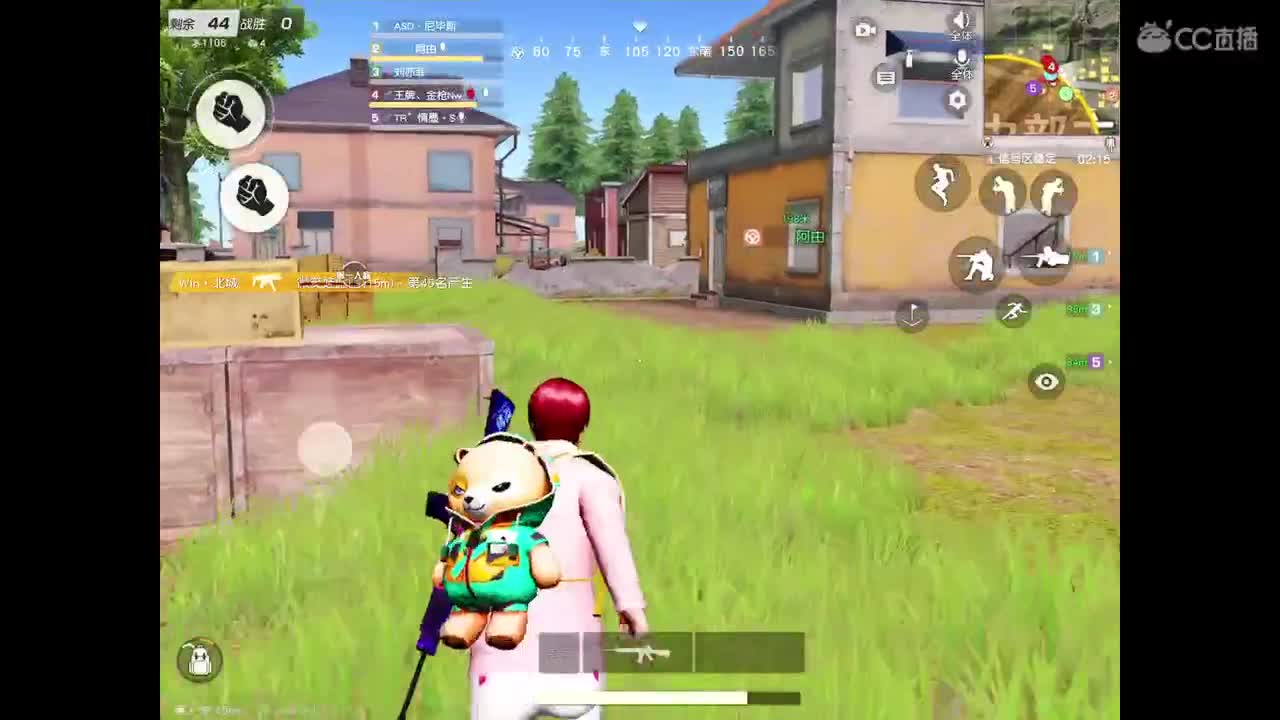 喝迷糊了，巅峰滴滴