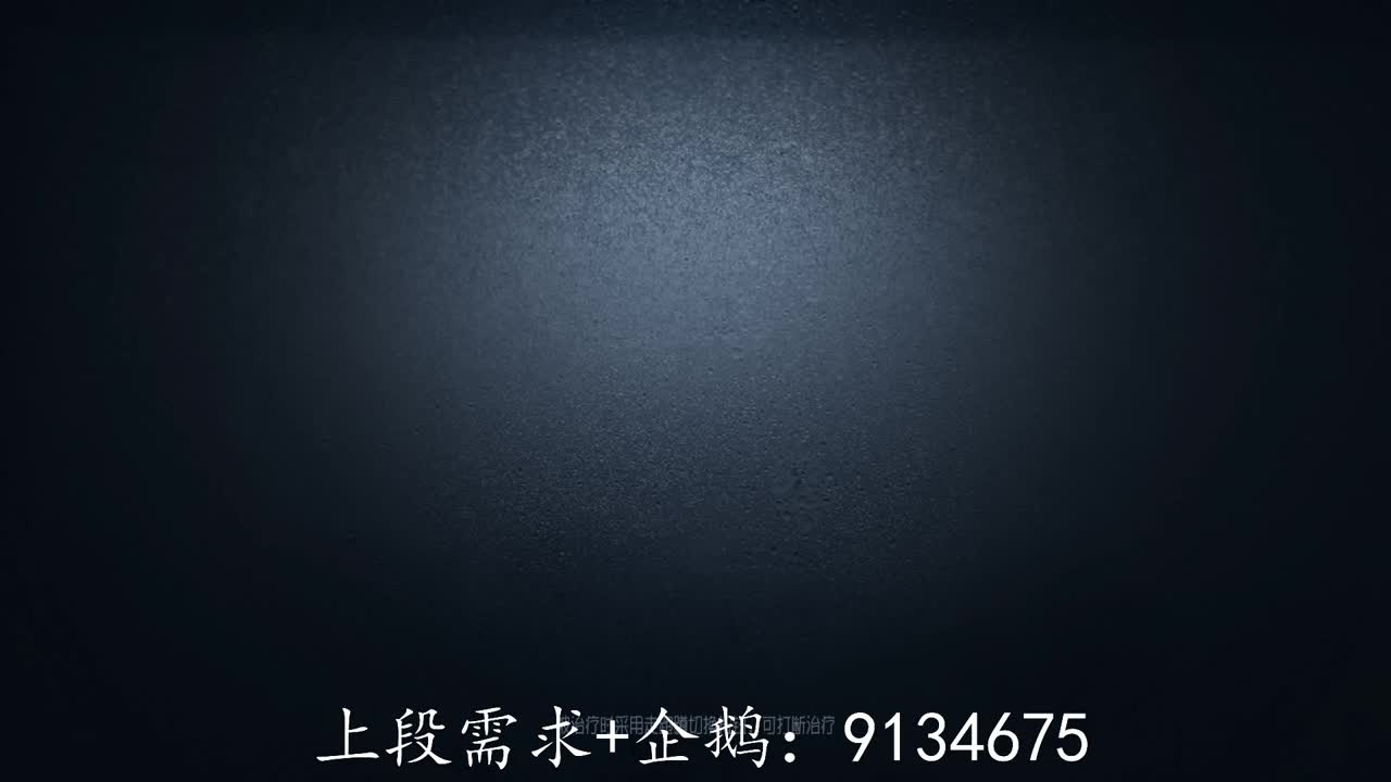 巅峰双皇在线接单 第1段