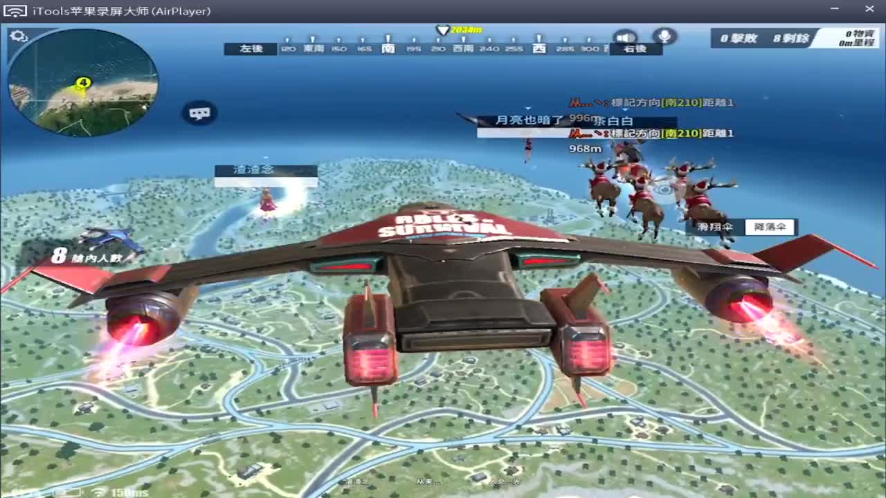 0.0 第1段