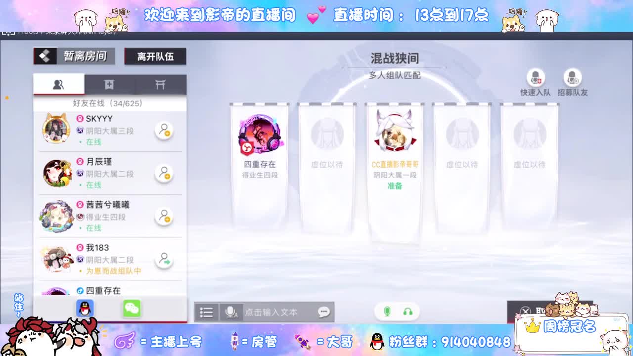 别翻了~就我了~