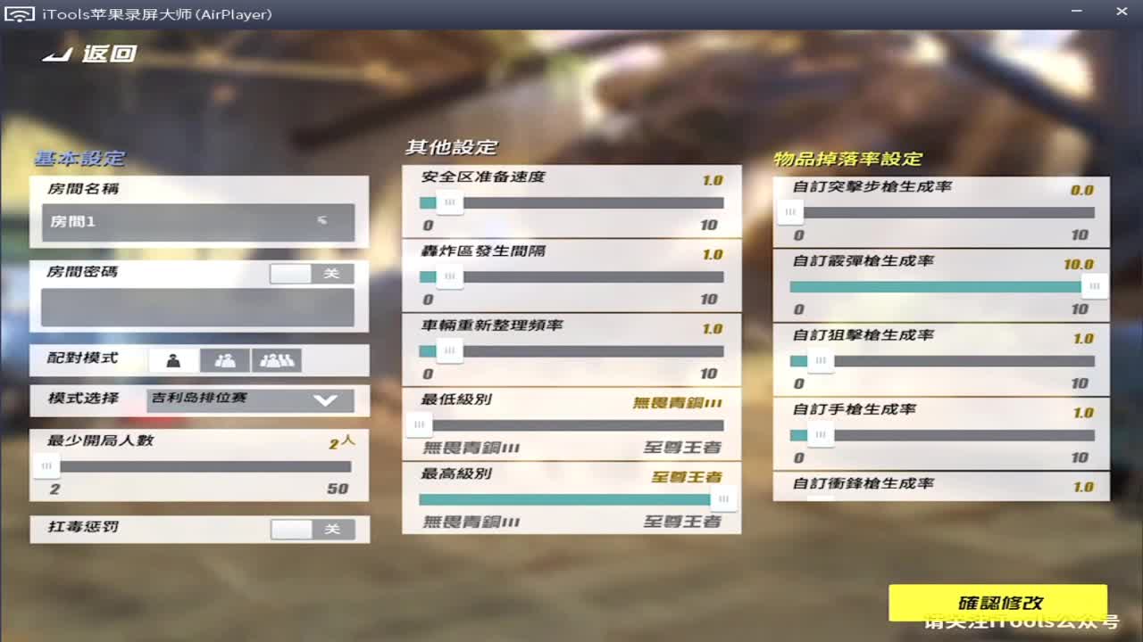 0.0 第2段