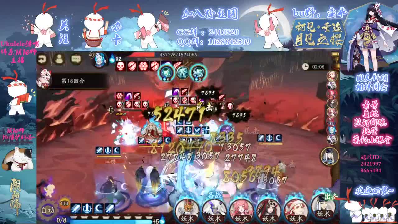 2022年第11天想养很多朵雪女