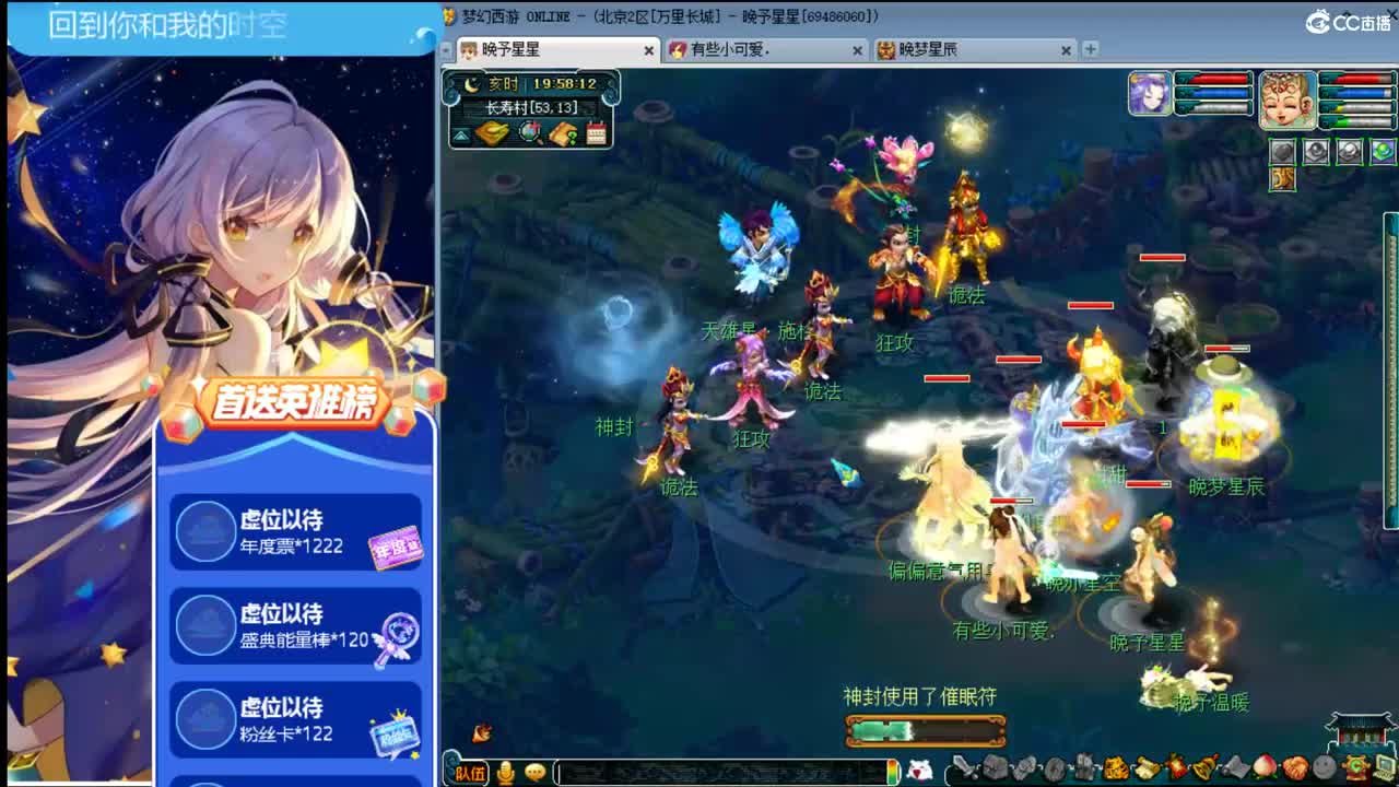 你们在就好ღ接资源 第1段