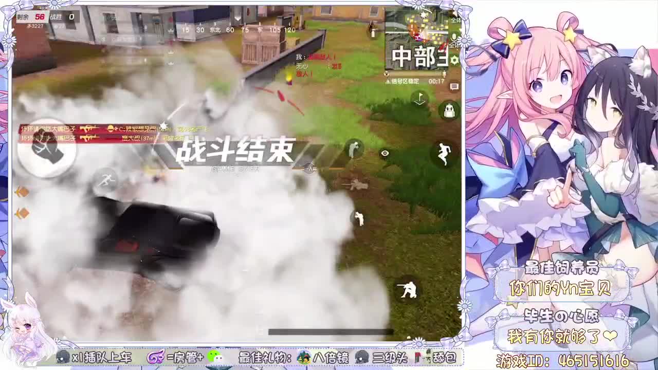 哥哥我想上位做大嫂~ 第1段